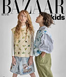 Bazaard Kid Brésil janvier 2026